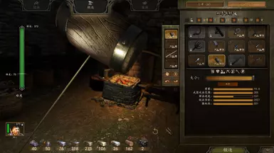 巨型武器