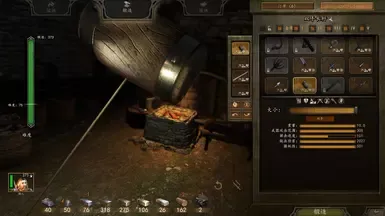 巨型武器