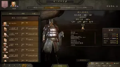 自动创建新队伍