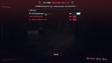 AI 網路行者強化版