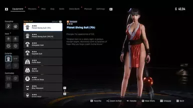 拳皇13的不知火舞服装