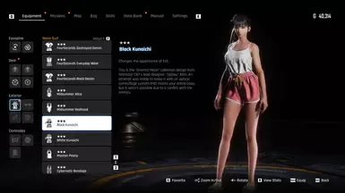 不知火舞的休闲服装