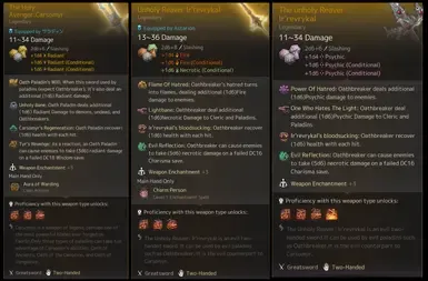 圣武士之剑卡索弥尔 vs 邪魔之刃伊尔瑞弗卡