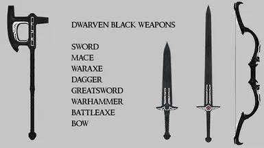 矮人黑铁武器
