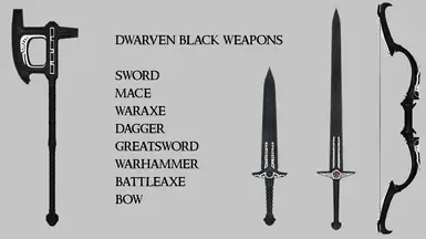 矮人黑铁武器