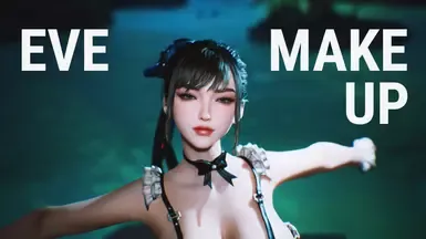 一款EVE妆容 -亚洲与韩风灵感