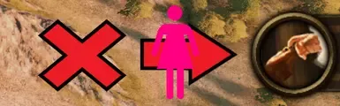 女性氏族成员无婚姻提议