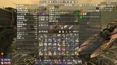 丰收之潮