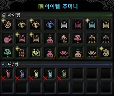 无限消耗品与延长增益物品(版本15.10.00)
