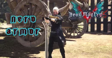 DMC5 - 尼禄装甲