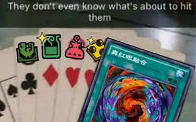 黑魔导士与真红眼黑龙