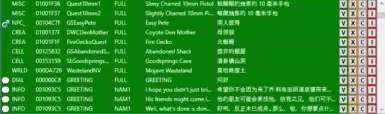 好泉镇任务扩展 CHS