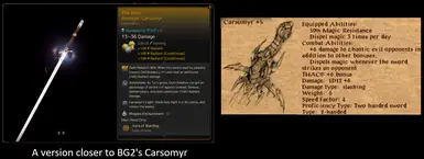 一个更接近BG2中卡索米尔(Carsomyr)的版本