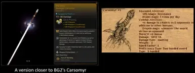 一个更接近BG2中卡索米尔(Carsomyr)的版本