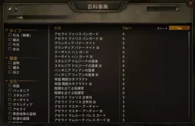 一些强盗现在是女性_JP_重命名