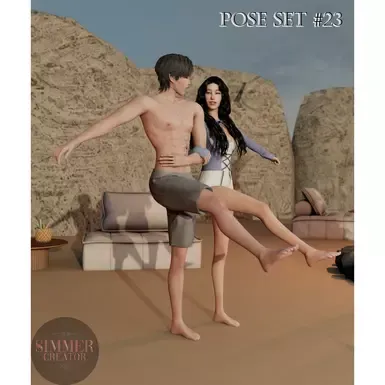 姿势集 23