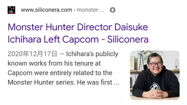 基础怪物猎人世界 部位伤害值