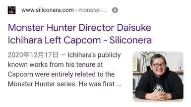 基础怪物猎人世界 部位伤害值