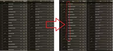 修正的语言ID（修饰符）
