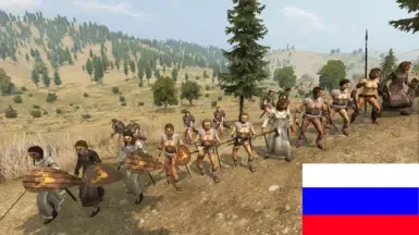 亚马逊部队重制版 RUS