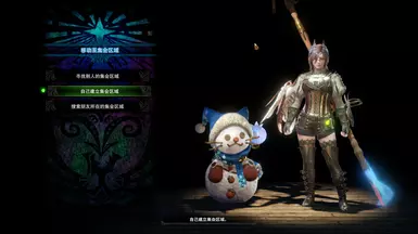-猎虫- 伪凯瑟替换维兹尔塔格