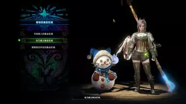 -猎虫- 伪凯瑟替换维兹尔塔格