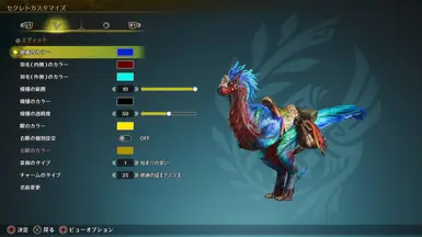 更快的赛克雷特