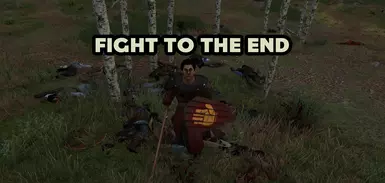 战斗到底（更新版）