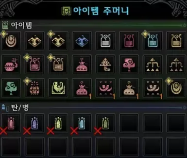无限消耗品与延长增益物品(版本15.20.00)