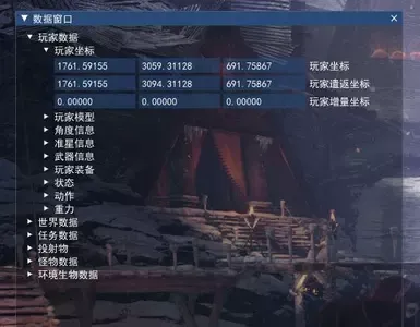 Lua引擎
