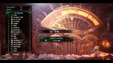 Steamworks中的更优奖励