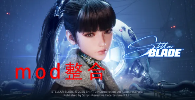 N站精选  海量服装+功能模组整合。