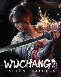 明末：渊虚之羽游戏封面
