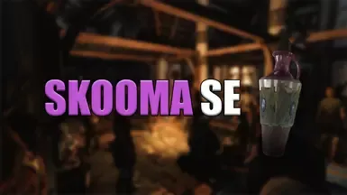 斯库玛 SE