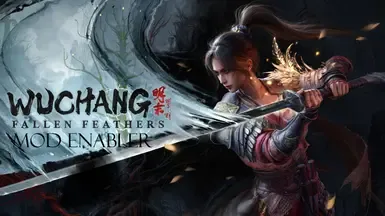 mod前置插件(必装)