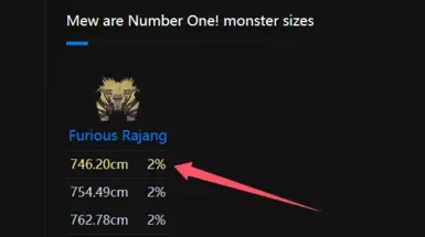 1、我是第一名_90尺寸_小王冠_狂暴雷狼龙