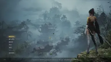 字体美化