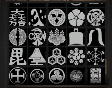 日本的家纹 - 织丰时代的额外旗帜