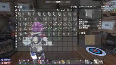 usabox_防弹变体