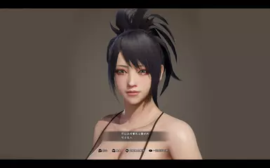 一个常规的面部预设分享