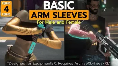 Kwek的基础护臂。男性和女性款式。专为EquipmentEX设计。需要ArchiveXL和TweakXL。