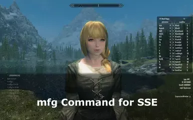 SSE 的 opparco mfg 命令