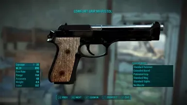 M9独立手枪