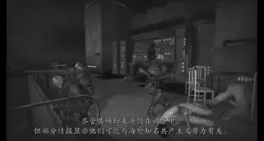 潜行牛仔 - 一款牛仔潜行装甲的探索 - 中文版