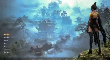 简体中文字体替换