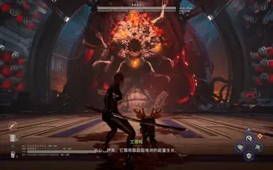 阿尔特斯·莱瓦尔与深渊·莱瓦尔可使用剑与扫描仪