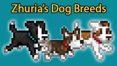 朱里亚的犬种