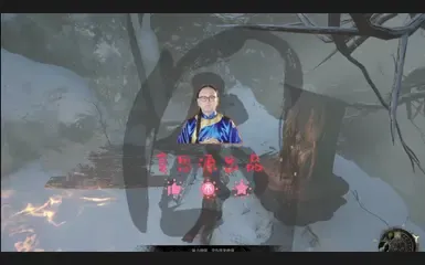 死亡日志