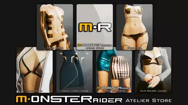 MONSTERaider - 阿特利尔商店