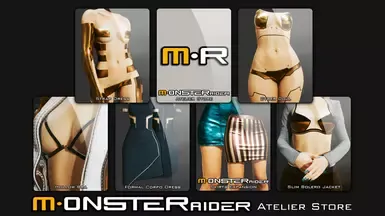 MONSTERaider - 阿特利尔商店